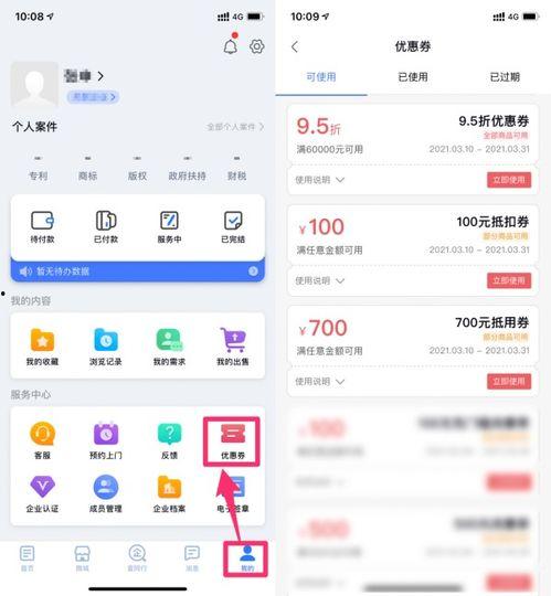 国产精品免费视频网站,畅享视听盛宴的云端乐园