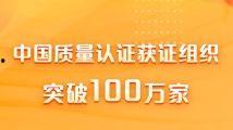 国产无吗在线