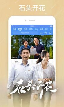 亚洲国产中文在线视频,精彩纷呈的视听盛宴