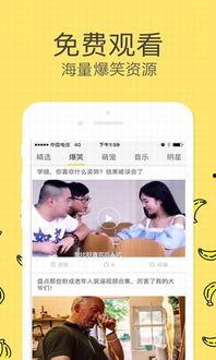 国产视频大香蕉,揭秘国内影视产业的魅力与挑战