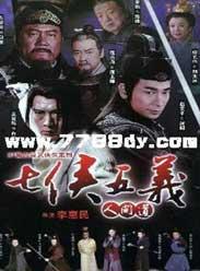 免费国产片